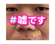 844567423