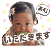 844567793