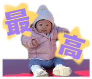 844567796