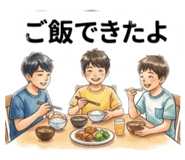 844567863