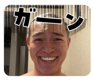 844567908