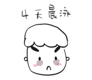 844567942