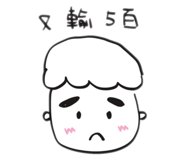 844567943