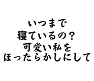 844567961