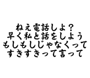 844567962