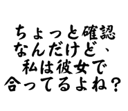 844567966