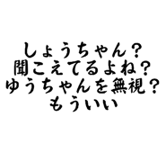 844567967