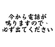 844567972