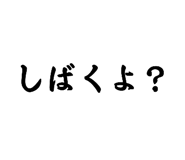 844567975