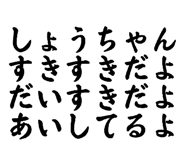 844567984