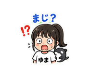 844568012