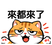 844568059