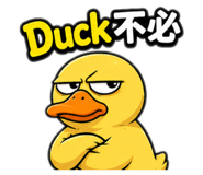 844568064