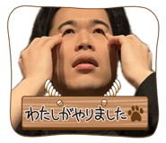 844568090