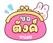 844568209