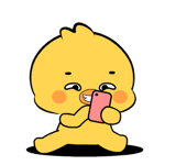 844568388