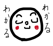 844568394