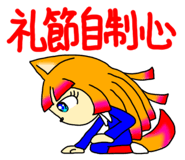 844568403