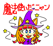 844568404