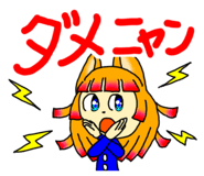 844568405