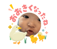 844568414