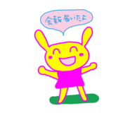 844568440