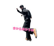 844568587