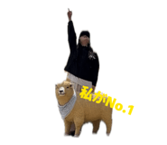 844568592