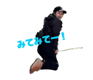844568596