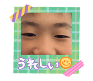 844568675