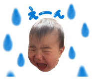 844568919