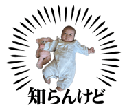 844569001