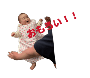 844569003