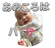 844569008