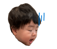 844569142