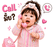 844569816