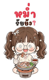 844569884