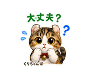 844570119