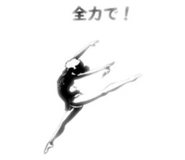 844570984