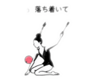 844570992