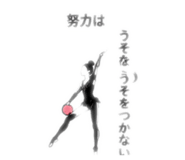 844571004