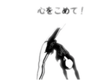 844571005