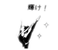 844571006