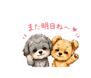 844571032