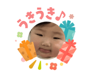 844571574