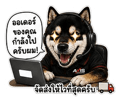 844571597