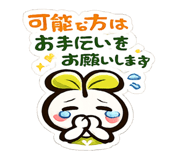 844571670