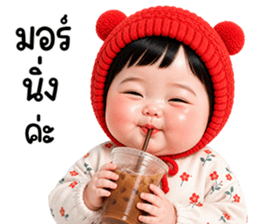น้องมิ้นต์จ้ำม่ำน่ารัก รูปที่ 1