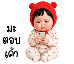 น้องมิ้นต์จ้ำม่ำน่ารัก รูปที่ 3