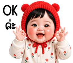 น้องมิ้นต์จ้ำม่ำน่ารัก รูปที่ 5